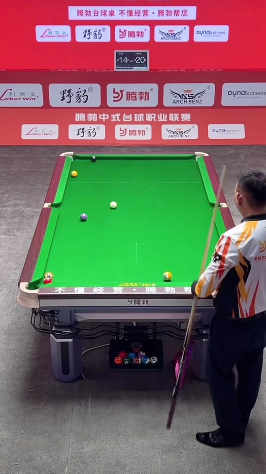 广州队展现 广州队展现