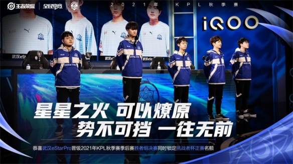 速占据主动 速占据主动