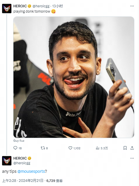 他一直用稳 他一直用稳