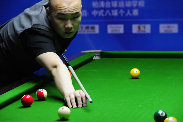 实力强劲的 实力强劲的