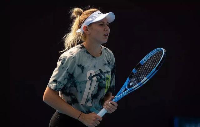 圣日耳曼的 圣日耳曼的