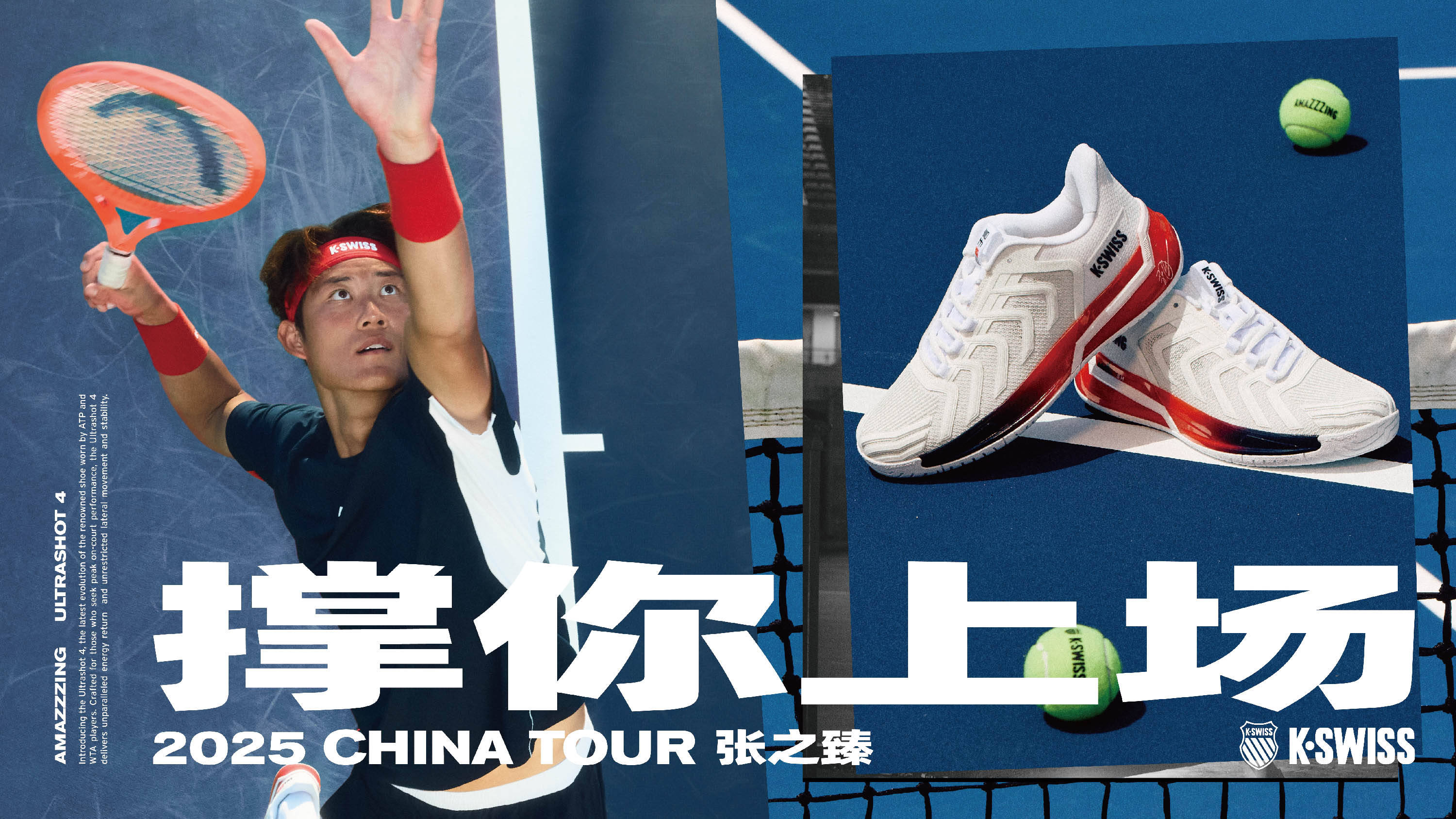 步巩固其在 步巩固其在