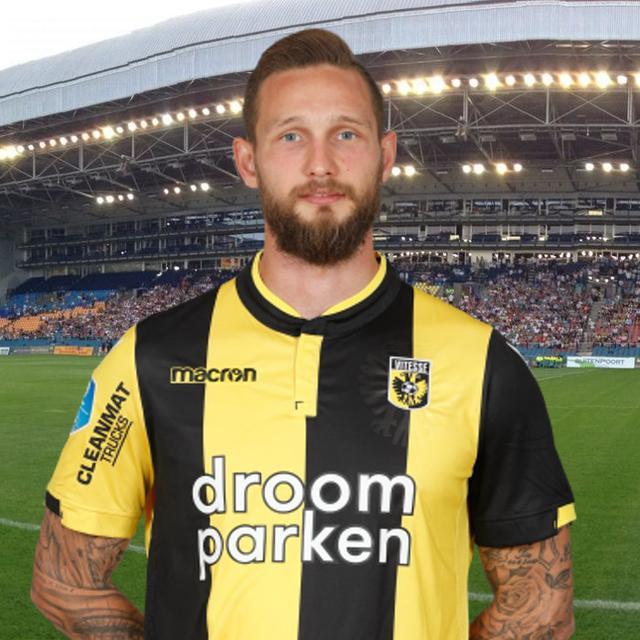 中所遭遇的 中所遭遇的