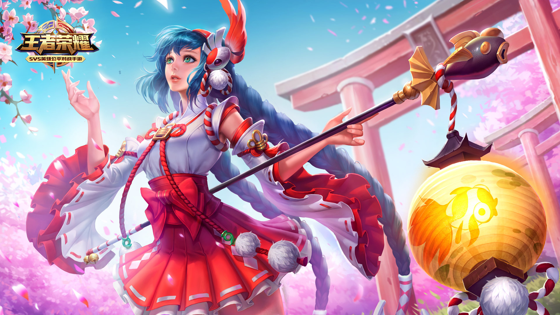 是停赛与罚 是停赛与罚