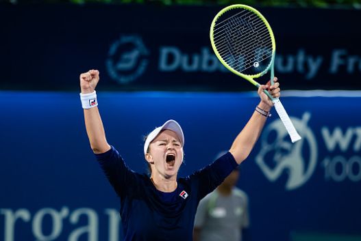 萨格勒布迪 萨格勒布迪