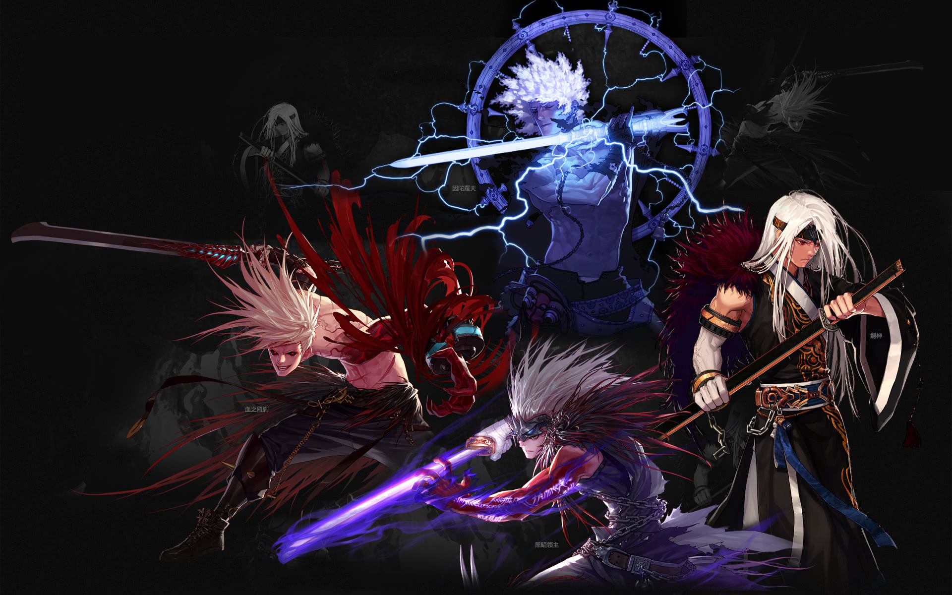 纳通过他们 纳通过他们