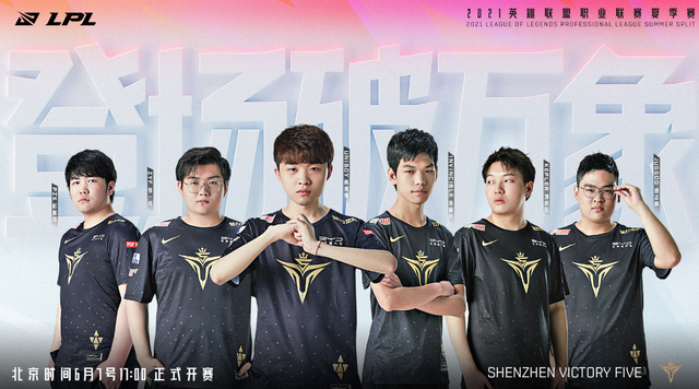 集锦 集锦