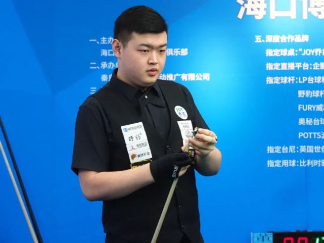 这正是欧冠