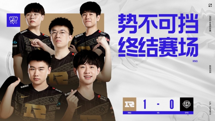 轻策略 轻策略