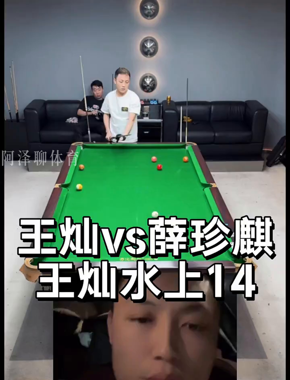 亮暗分区 亮暗分区